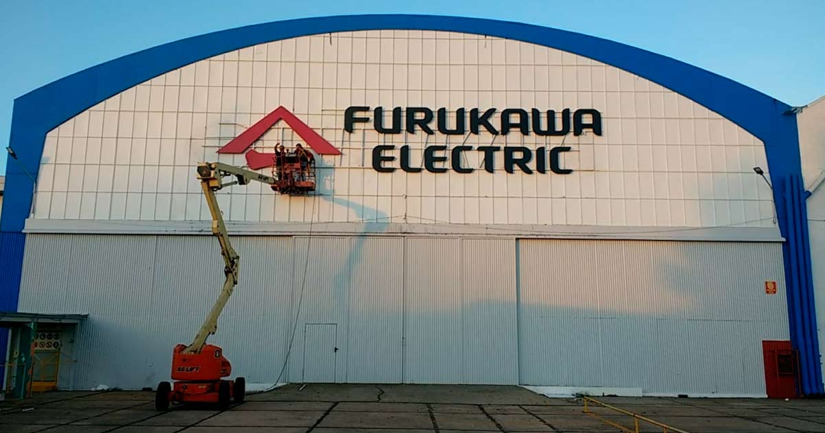 Planta de cables de fibras pticas de Furukawa en Berazategui